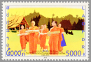 LA 2015 21 - Nom : LA 2015 21
Numéro EPL : 394 3
Numéro Y&amp;T - Michel :  1877 -  

Nom de l'émission :  Date d'émission :  1ére circulation :  

Désignation : Timbre " "Quantité : 10 000 piècesDimension : 31 / 46 mm Valeur : 13 000 kip

Impression : OffsetType : PolychromeImprimerie : Vietnam Stamp PrintingDesign : Vongsavanh Damlongsouk
